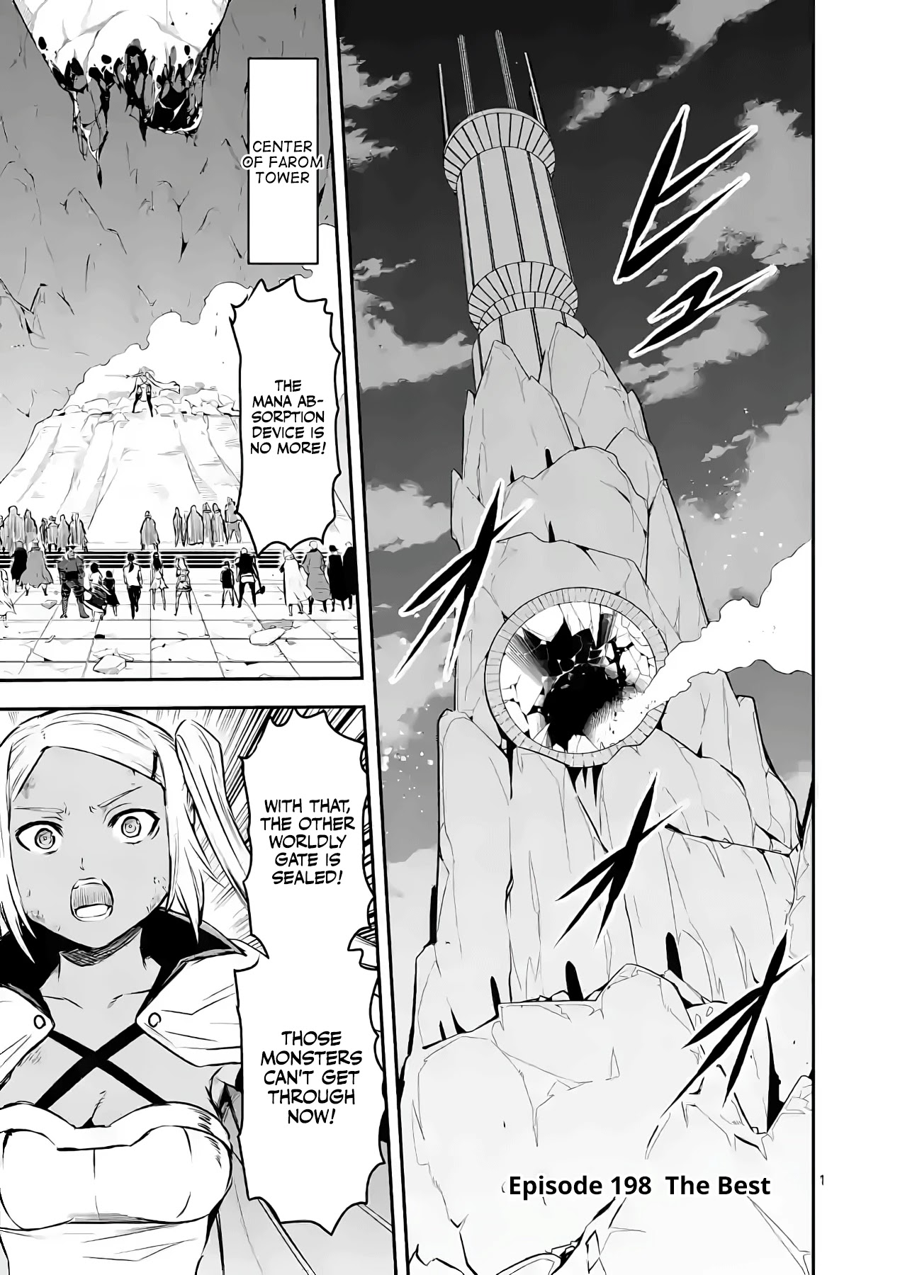 Yuusha ga Shinda! Chapter 198 page 1 - Chapter 198: The Best