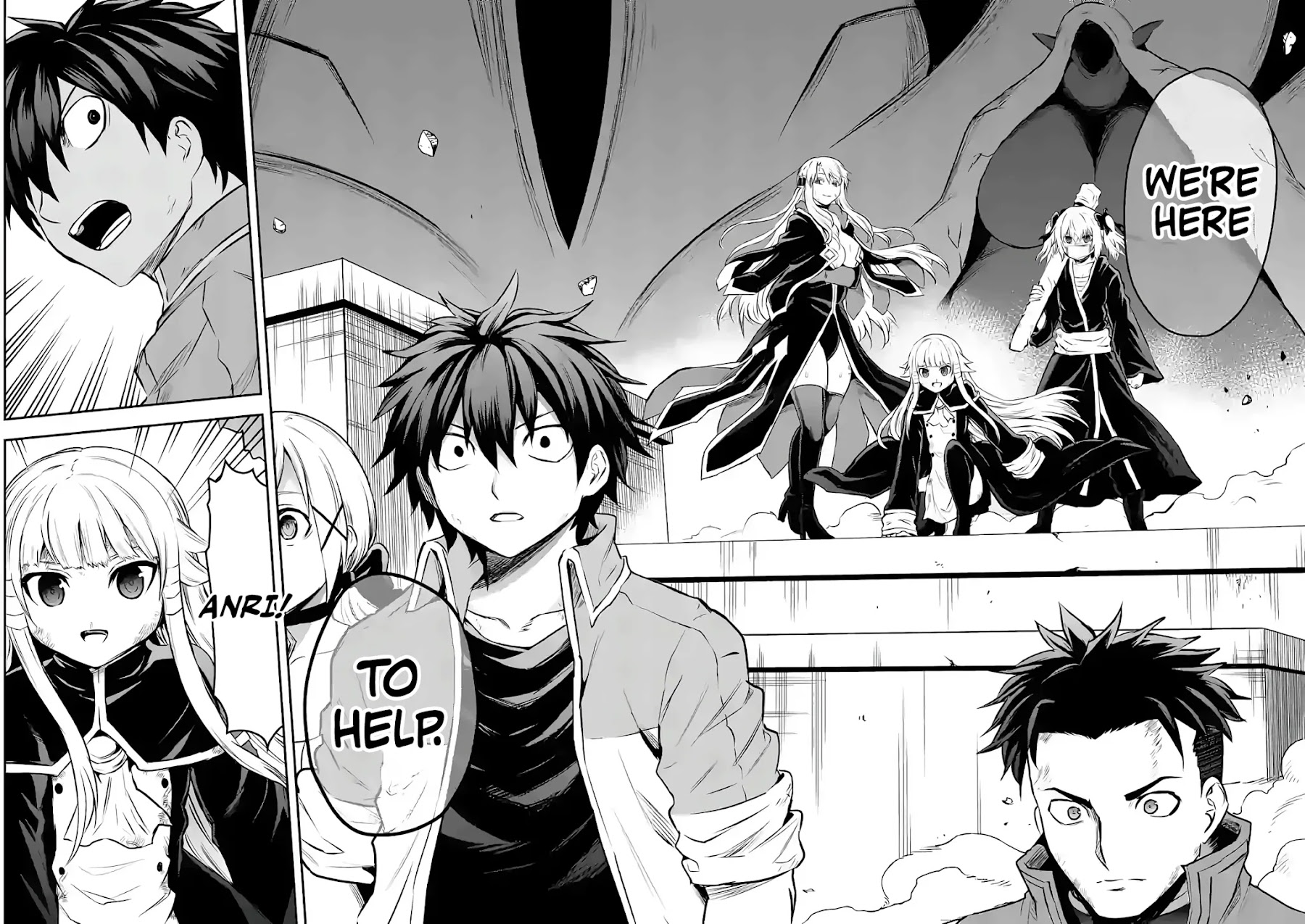 Yuusha ga Shinda! Chapter 198 page 11 - Chapter 198: The Best
