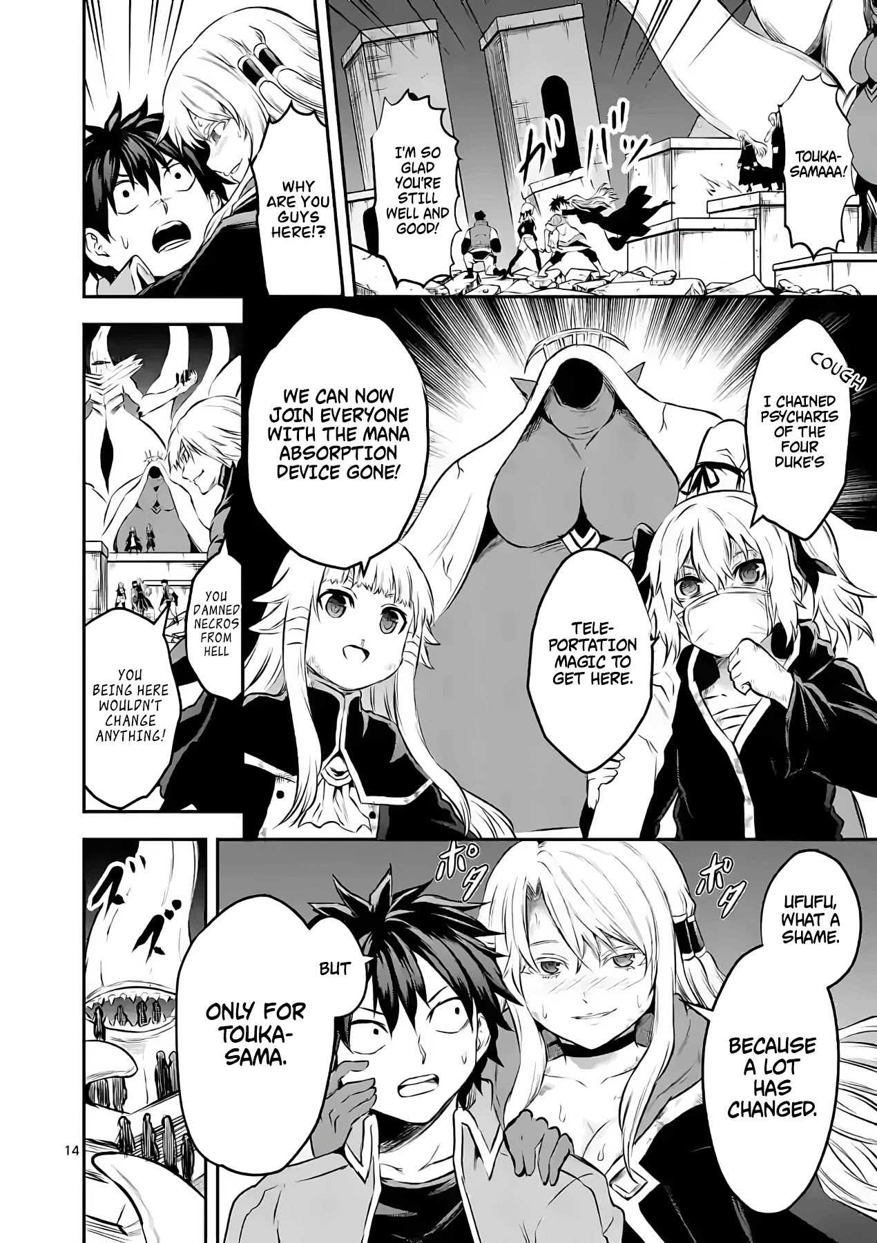 Yuusha ga Shinda! Chapter 198 page 12 - Chapter 198: The Best