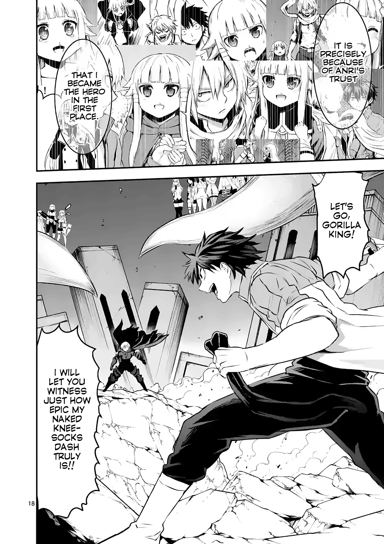 Yuusha ga Shinda! Chapter 198 page 16 - Chapter 198: The Best