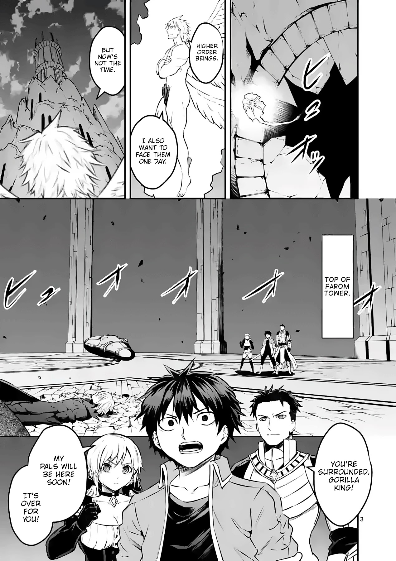 Yuusha ga Shinda! Chapter 198 page 3 - Chapter 198: The Best