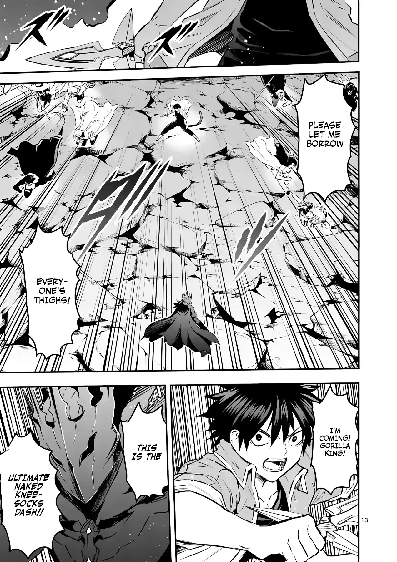 Yuusha ga Shinda! Chapter 199 page 13 - Chapter 199: The Ultimate Naked Kneesocks Dash