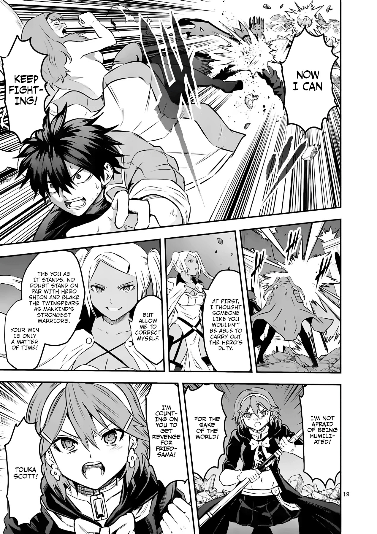 Yuusha ga Shinda! Chapter 199 page 19 - Chapter 199: The Ultimate Naked Kneesocks Dash