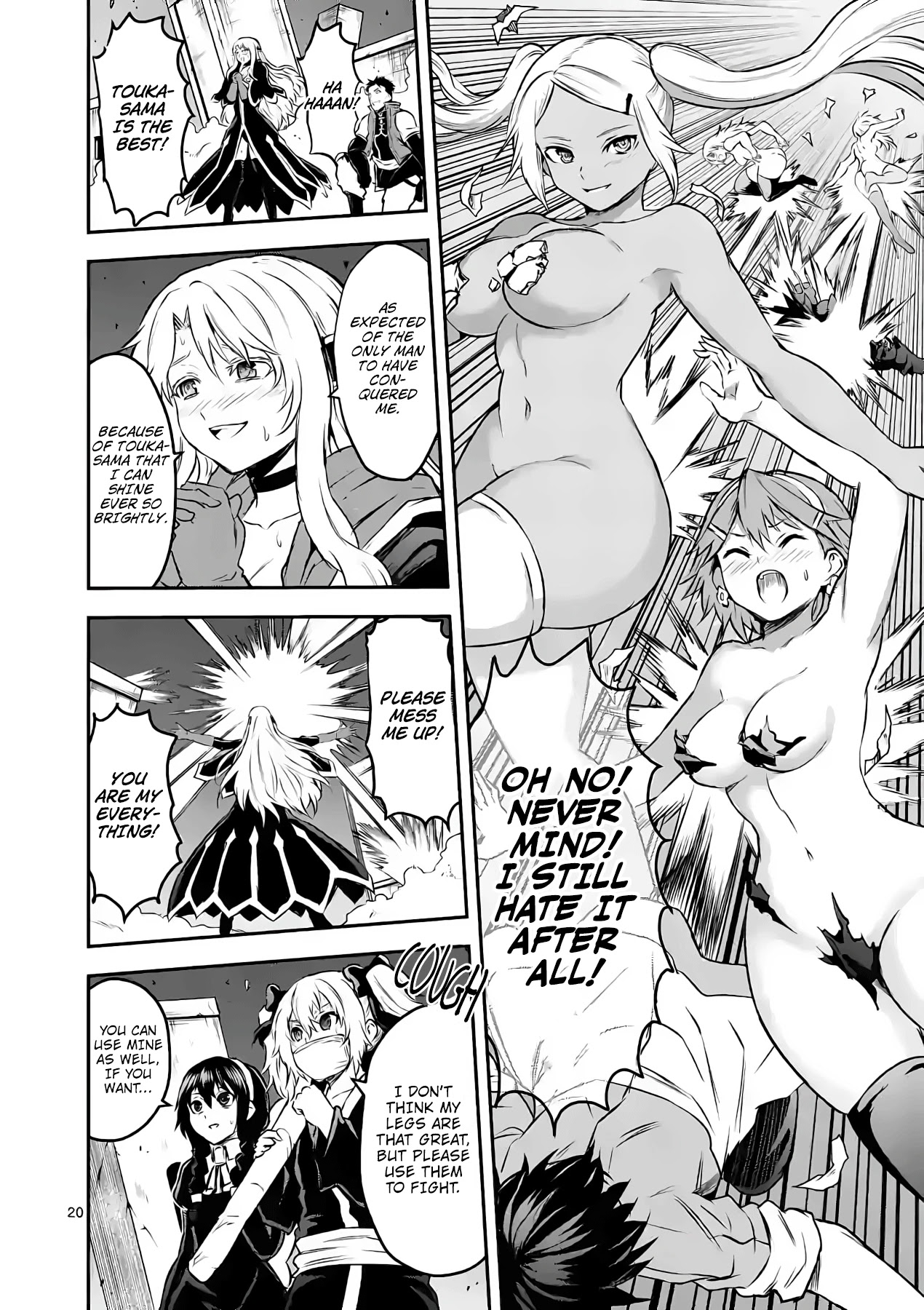 Yuusha ga Shinda! Chapter 199 page 20 - Chapter 199: The Ultimate Naked Kneesocks Dash