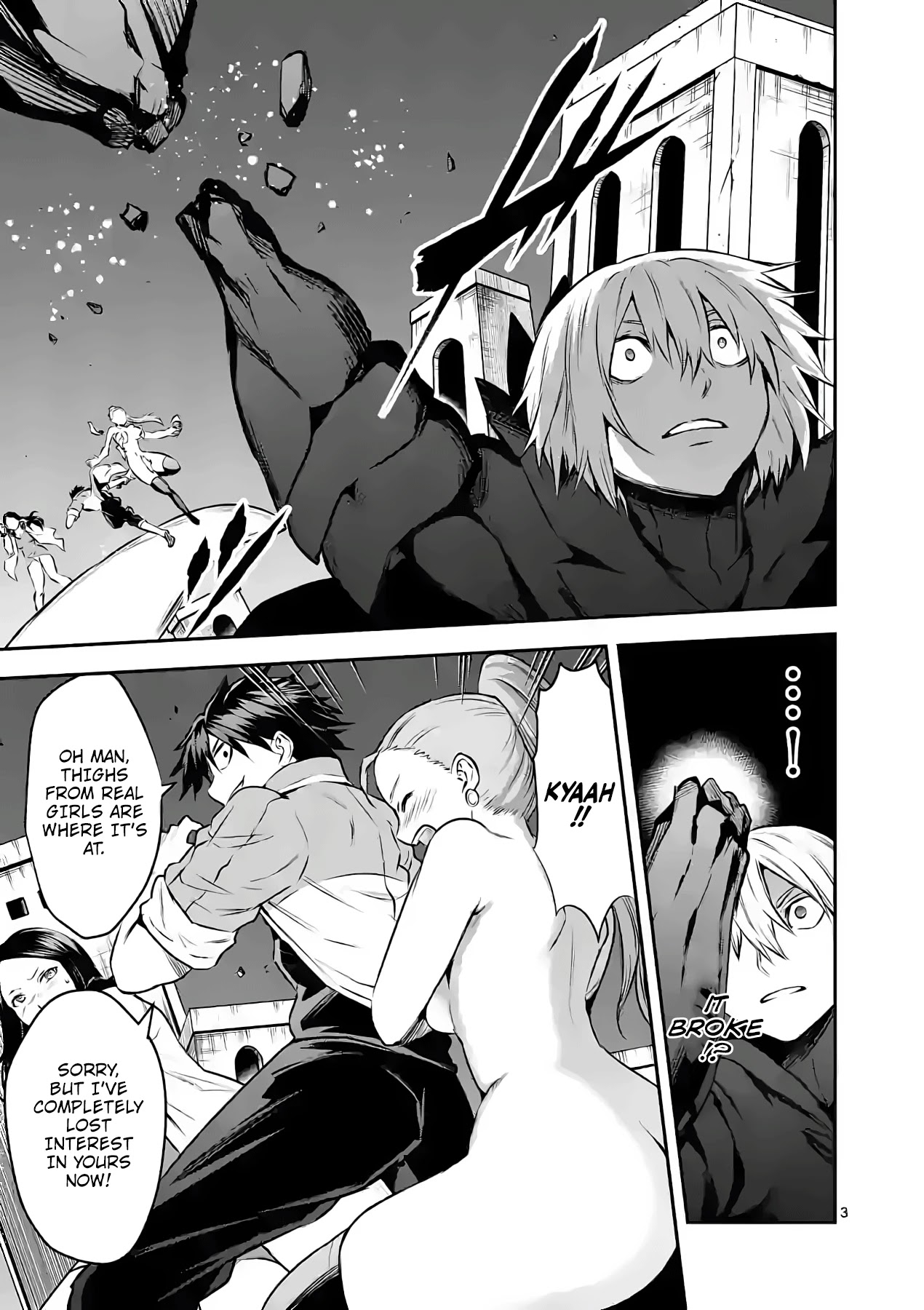 Yuusha ga Shinda! Chapter 199 page 3 - Chapter 199: The Ultimate Naked Kneesocks Dash
