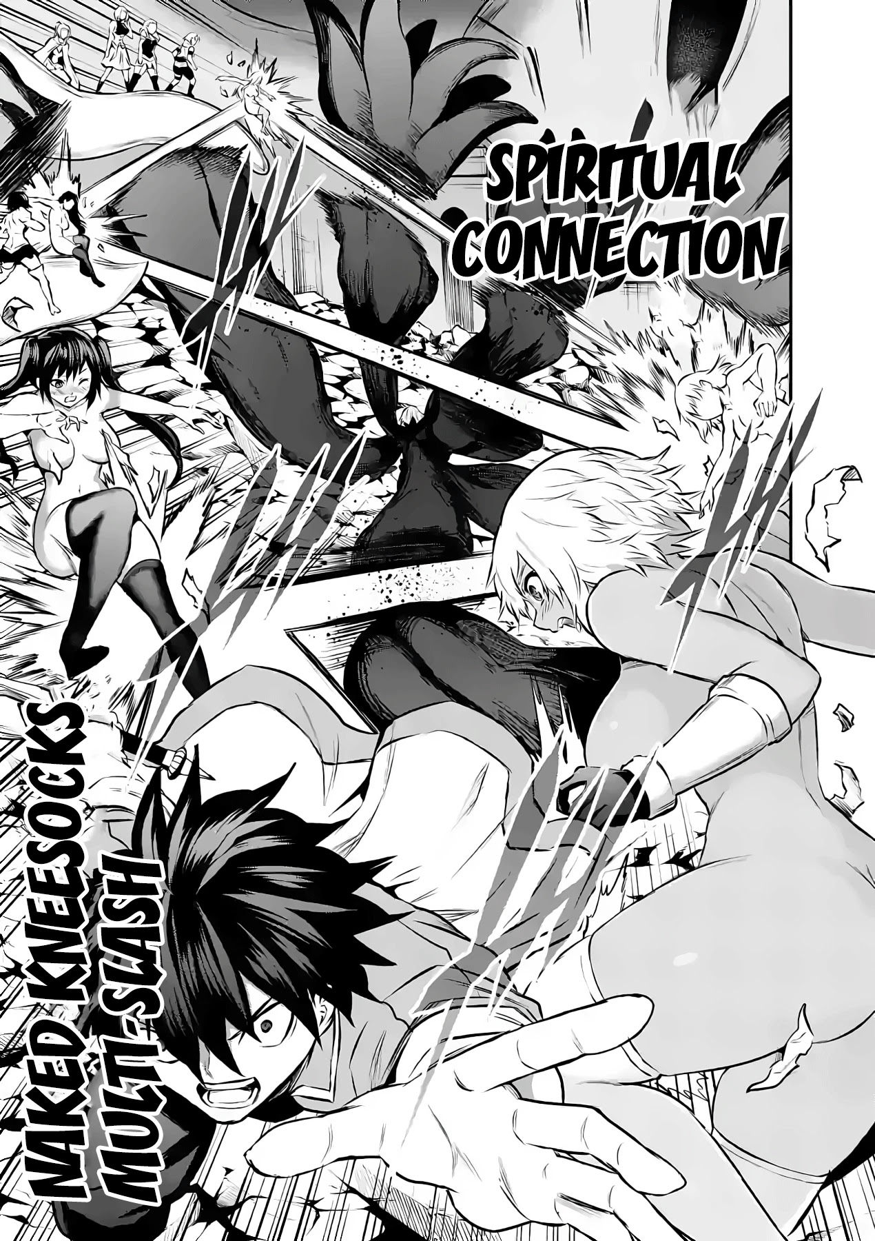 Yuusha ga Shinda! Chapter 199 page 7 - Chapter 199: The Ultimate Naked Kneesocks Dash
