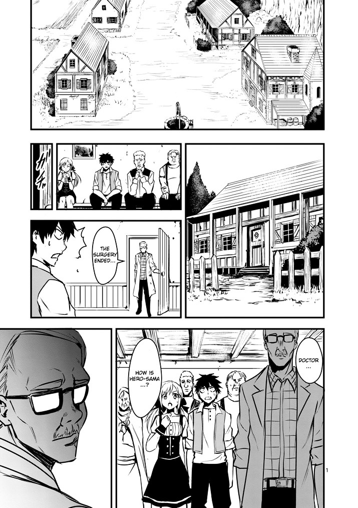 Yuusha ga Shinda! Chapter 2 page 1 - Chapter 2 : Necromancer