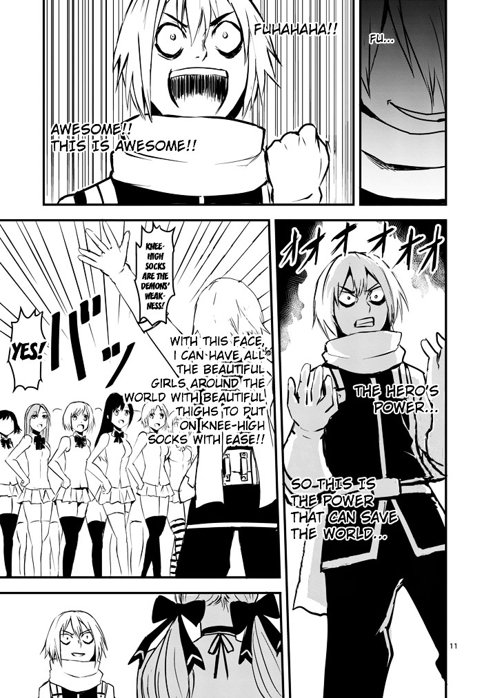 Yuusha ga Shinda! Chapter 2 page 11 - Chapter 2 : Necromancer