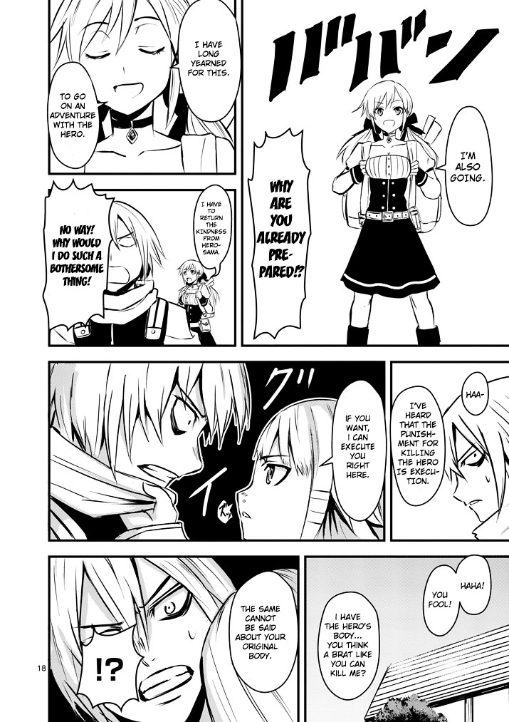 Yuusha ga Shinda! Chapter 2 page 18 - Chapter 2 : Necromancer