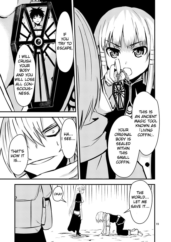 Yuusha ga Shinda! Chapter 2 page 19 - Chapter 2 : Necromancer