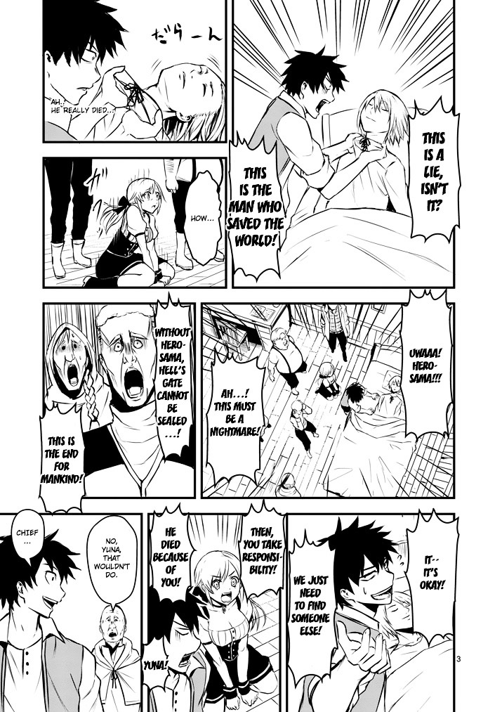 Yuusha ga Shinda! Chapter 2 page 3 - Chapter 2 : Necromancer