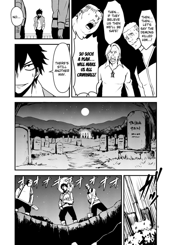 Yuusha ga Shinda! Chapter 2 page 5 - Chapter 2 : Necromancer