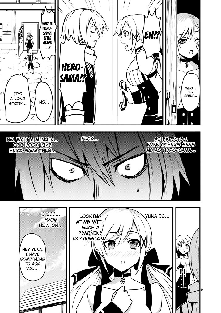 Yuusha ga Shinda! Chapter 2 page 9 - Chapter 2 : Necromancer