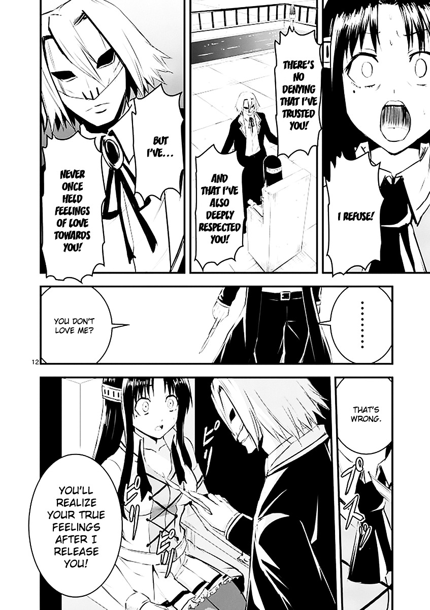 Yuusha ga Shinda! Chapter 20 page 12 - Chapter 20 : Bride