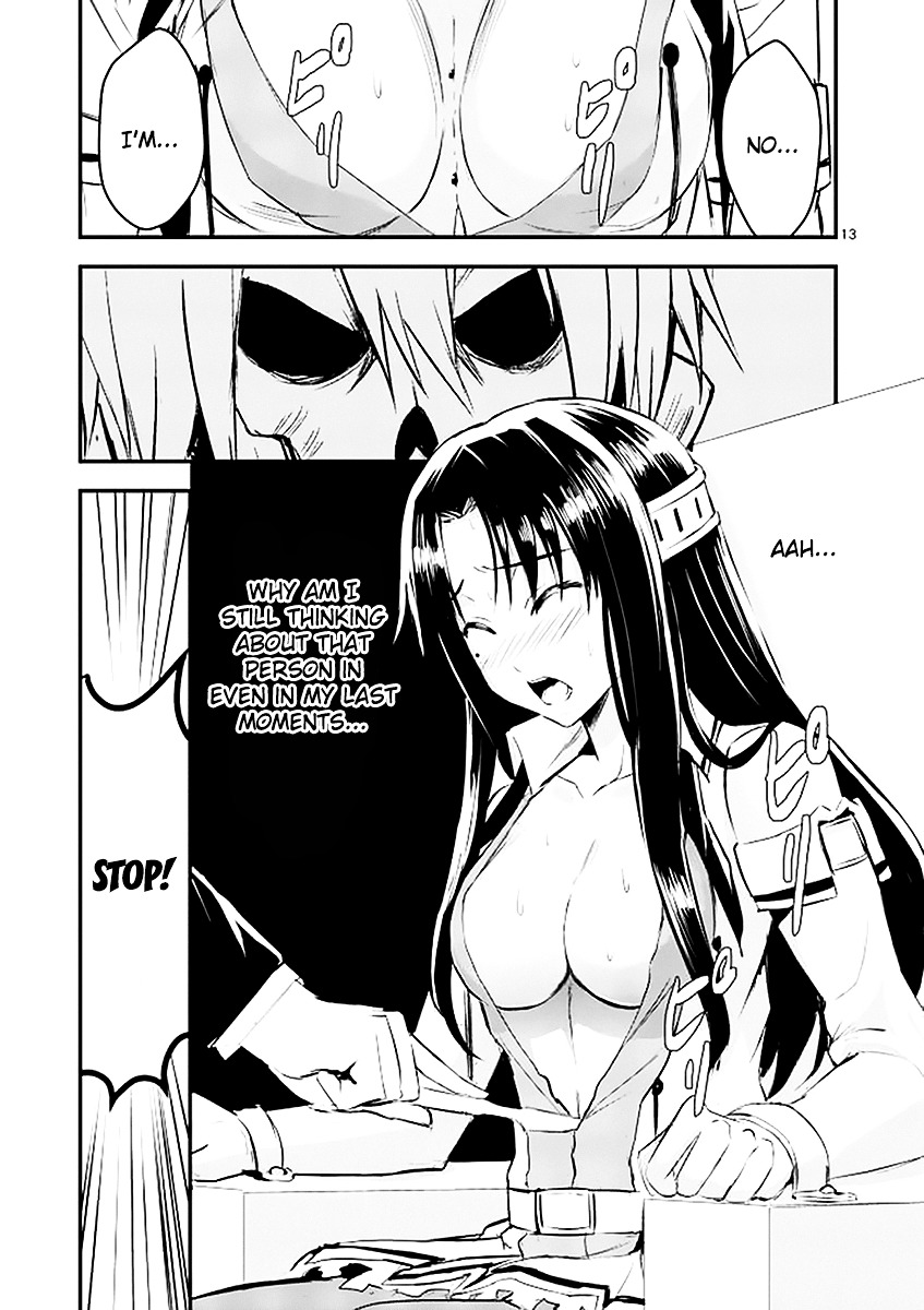 Yuusha ga Shinda! Chapter 20 page 13 - Chapter 20 : Bride