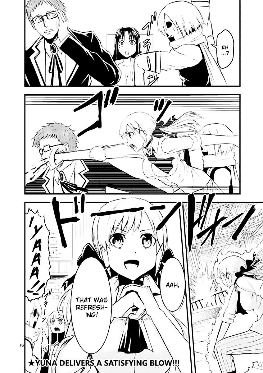 Yuusha ga Shinda! Chapter 20 page 15 - Chapter 20 : Bride