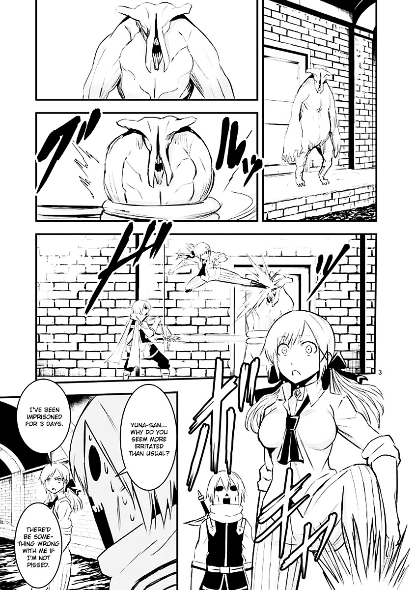Yuusha ga Shinda! Chapter 20 page 3 - Chapter 20 : Bride