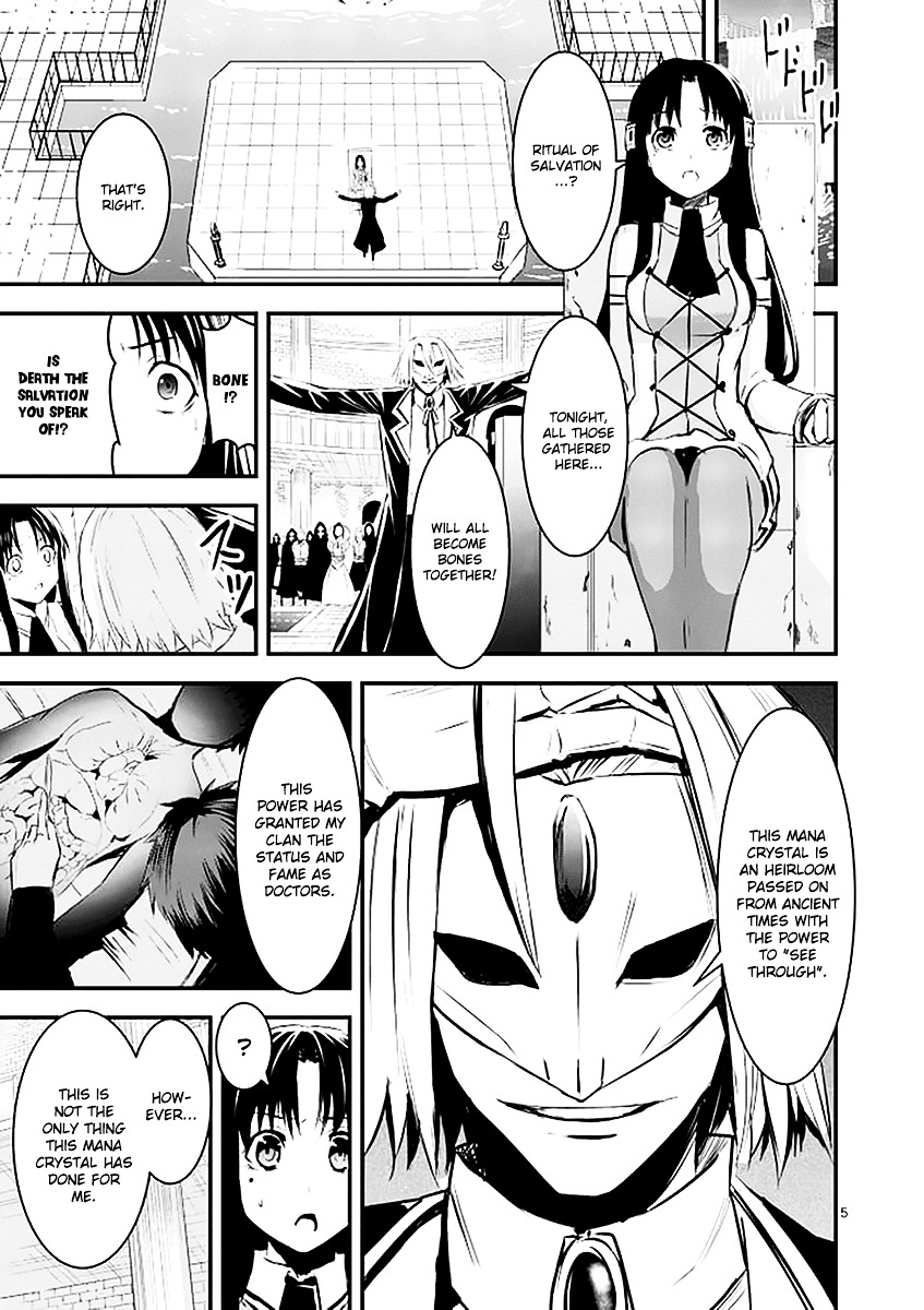 Yuusha ga Shinda! Chapter 20 page 5 - Chapter 20 : Bride