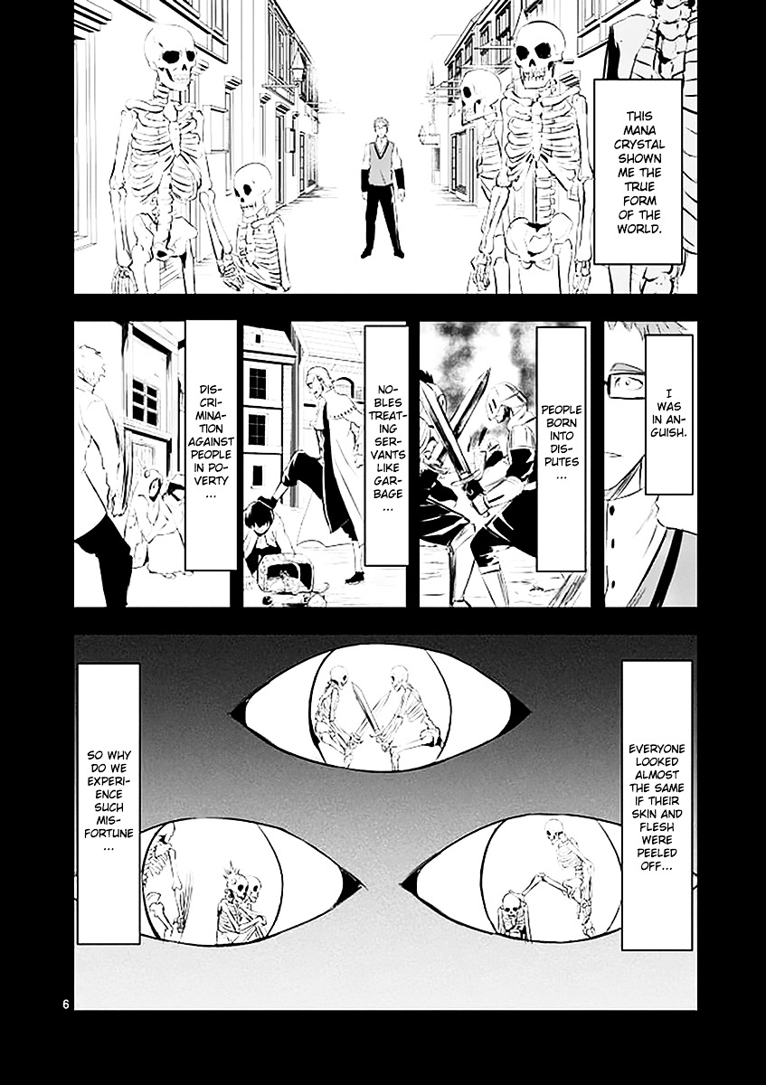 Yuusha ga Shinda! Chapter 20 page 6 - Chapter 20 : Bride