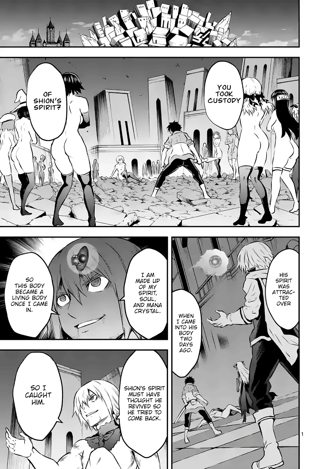 Yuusha ga Shinda! Chapter 200 page 1 - Chapter 200: The Legendary Hero Is Dead