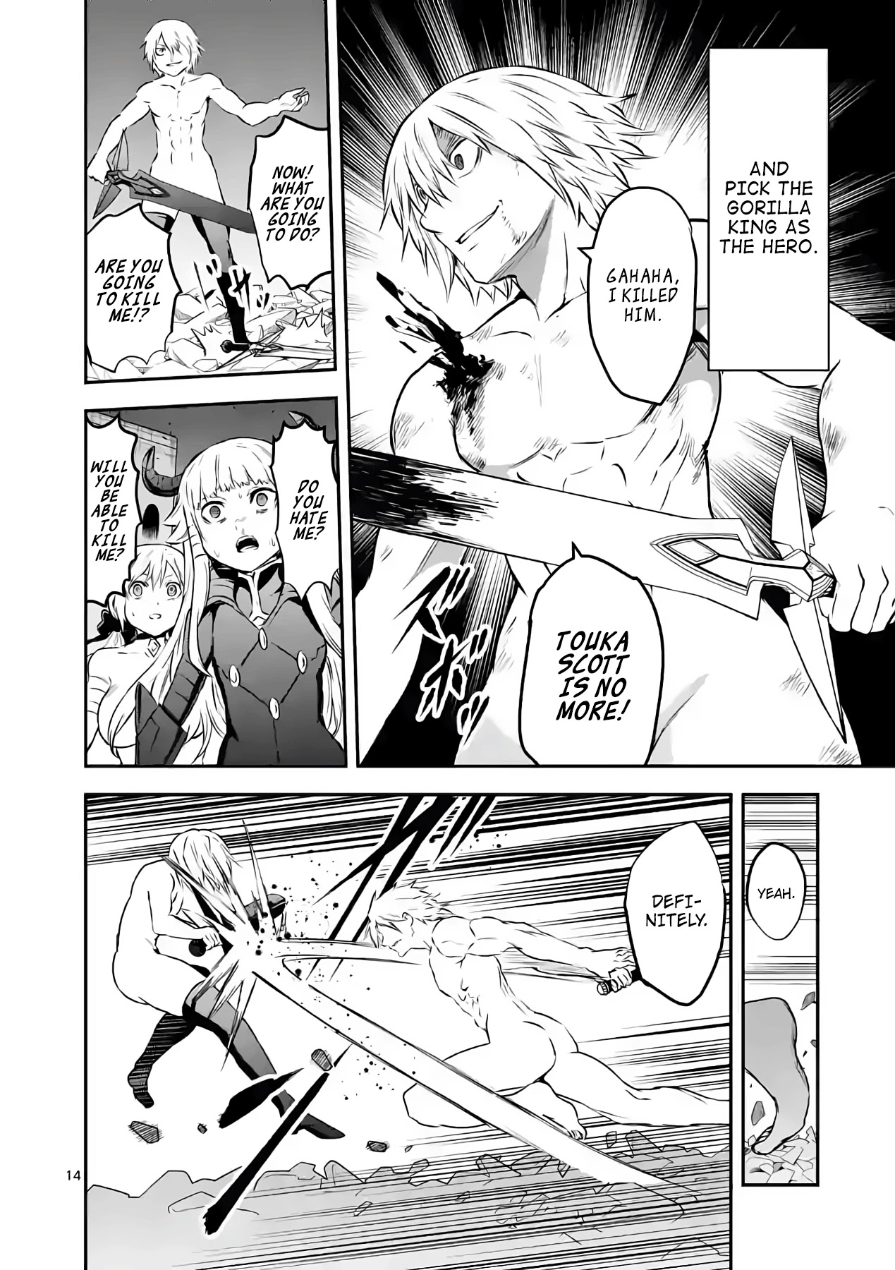 Yuusha ga Shinda! Chapter 200 page 14 - Chapter 200: The Legendary Hero Is Dead