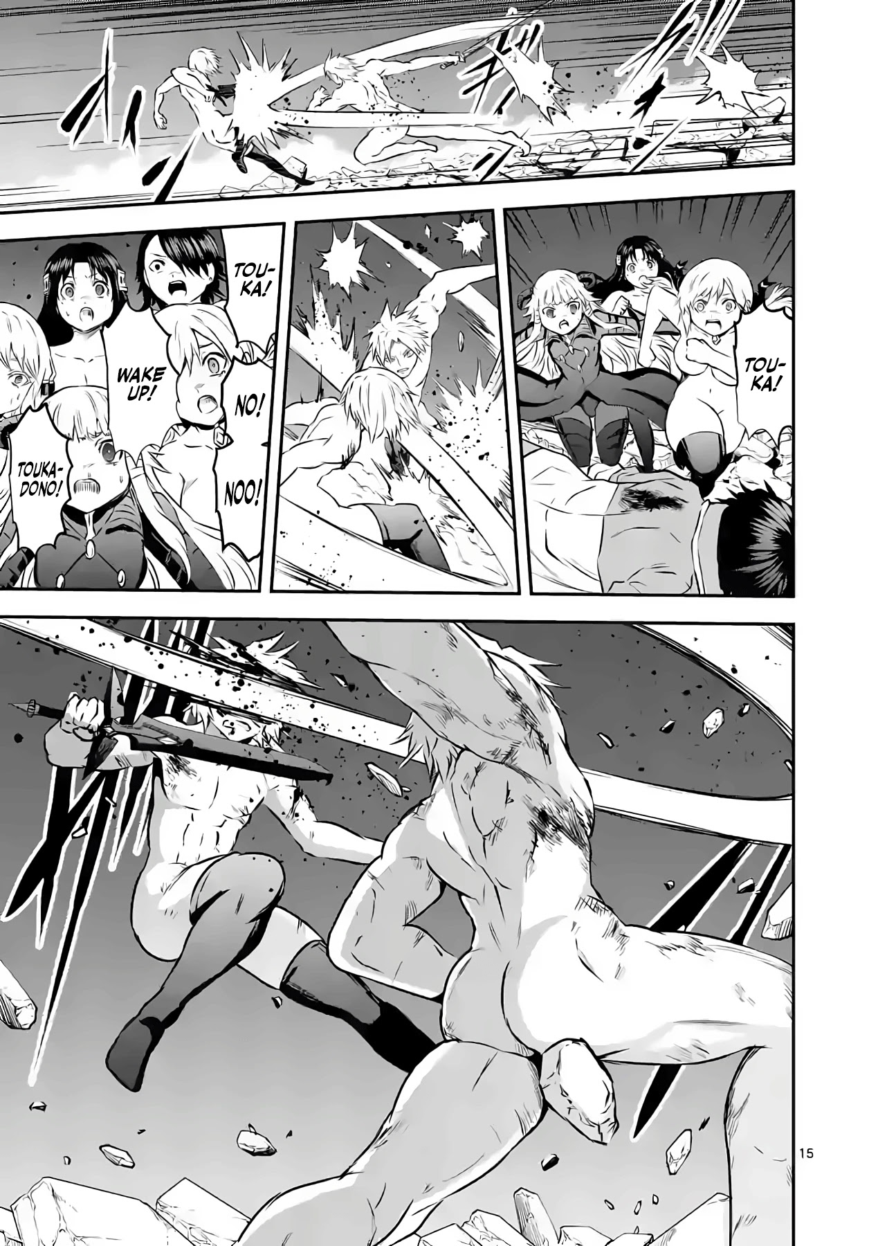 Yuusha ga Shinda! Chapter 200 page 15 - Chapter 200: The Legendary Hero Is Dead