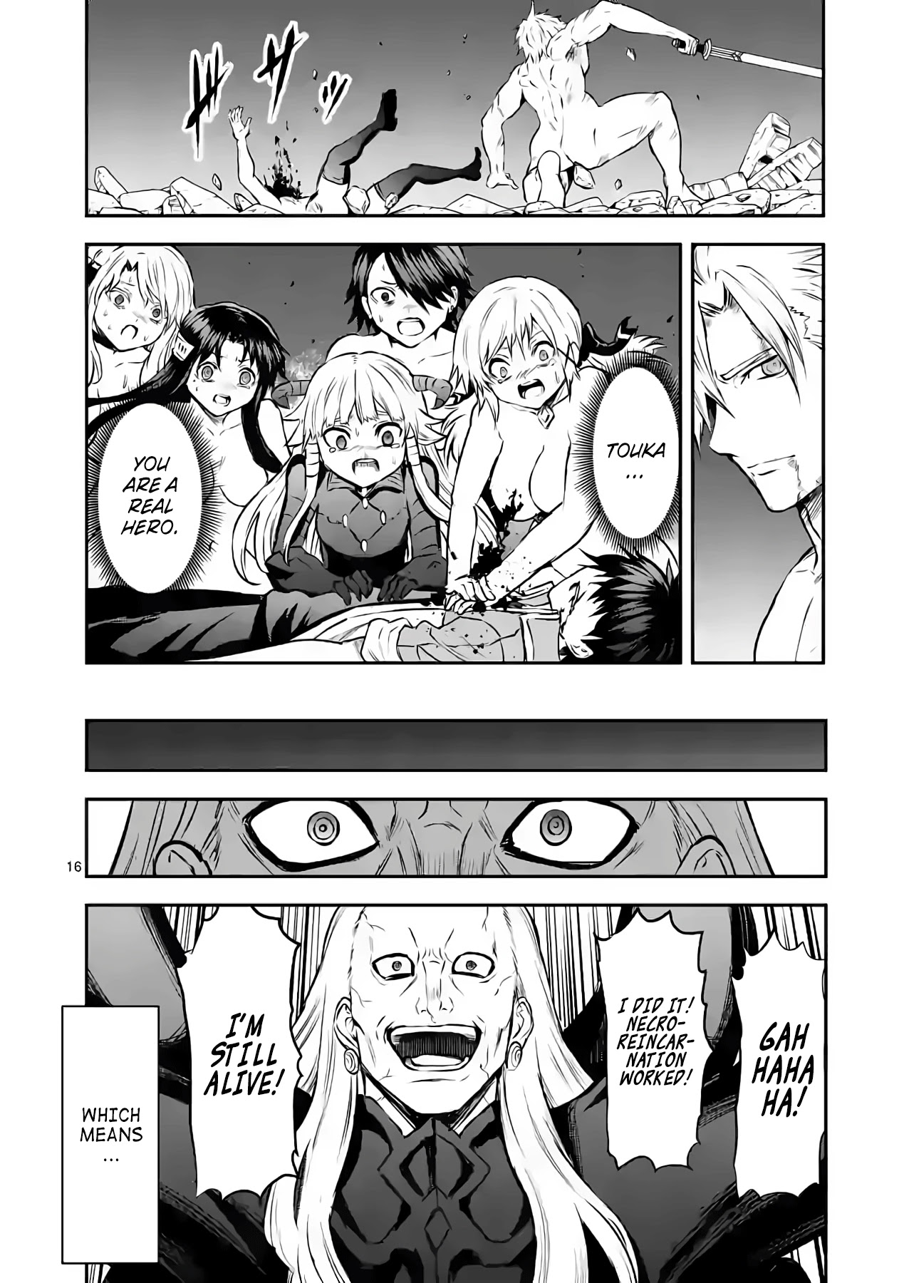 Yuusha ga Shinda! Chapter 200 page 16 - Chapter 200: The Legendary Hero Is Dead