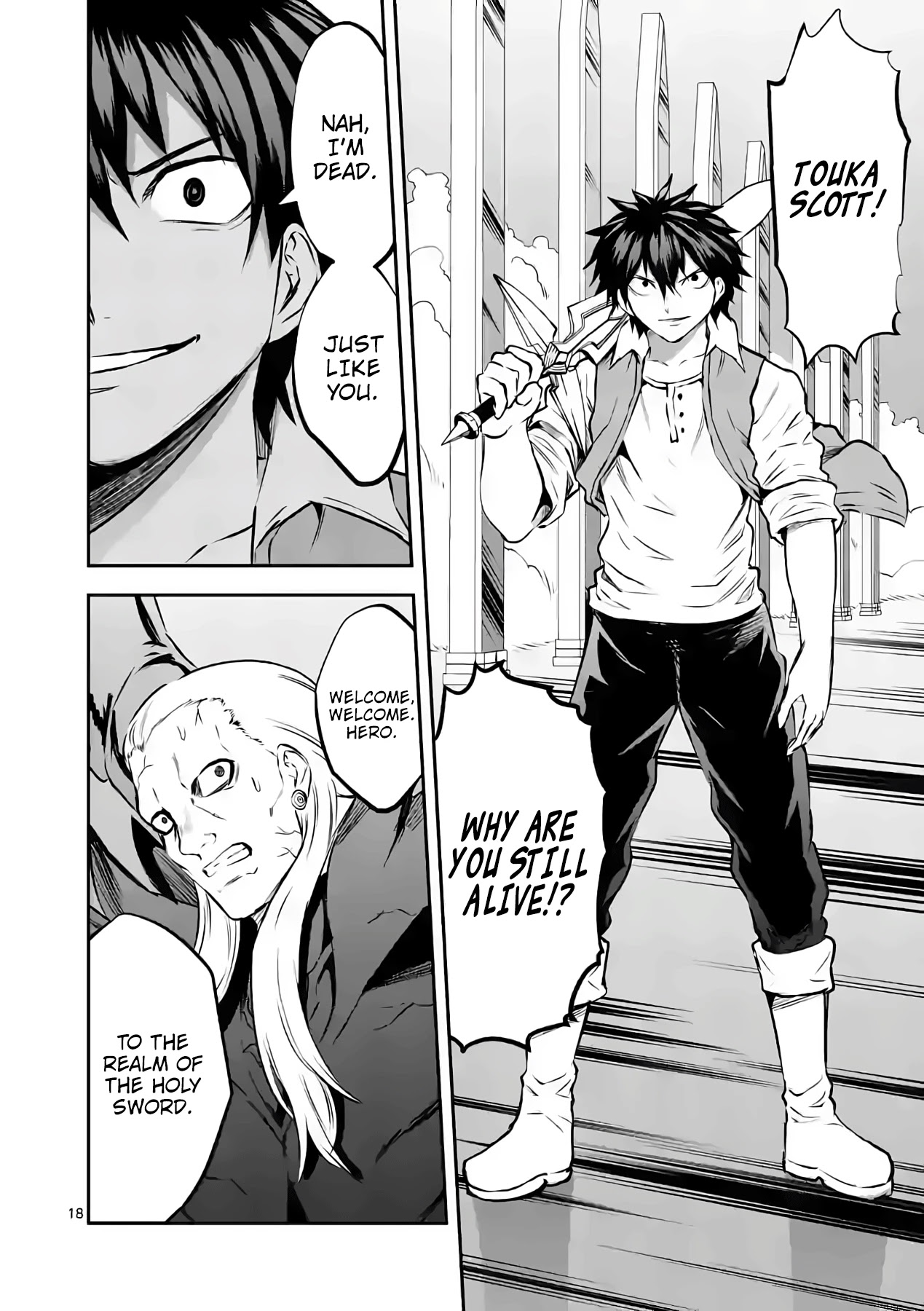 Yuusha ga Shinda! Chapter 200 page 18 - Chapter 200: The Legendary Hero Is Dead