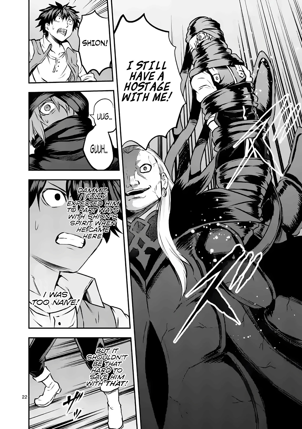 Yuusha ga Shinda! Chapter 200 page 22 - Chapter 200: The Legendary Hero Is Dead