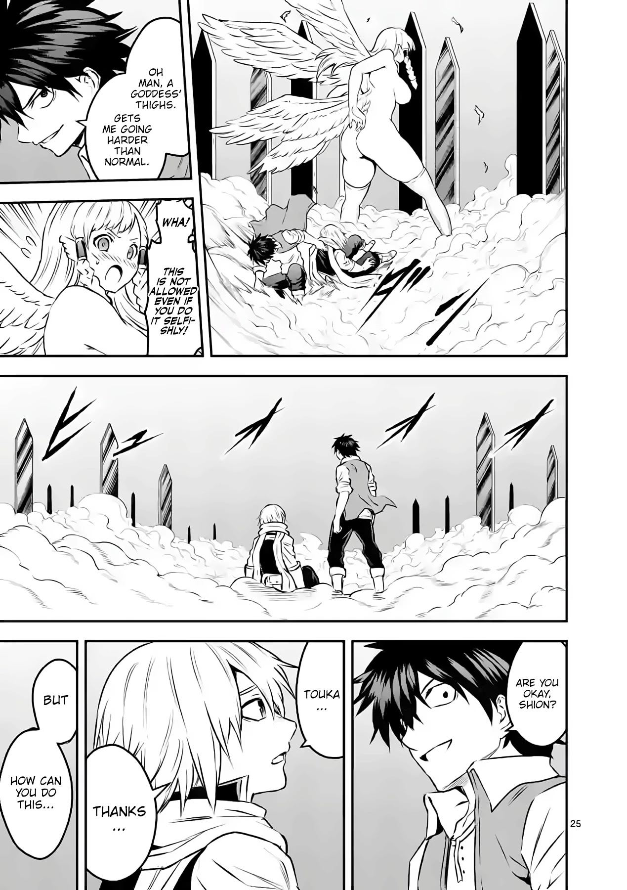 Yuusha ga Shinda! Chapter 200 page 25 - Chapter 200: The Legendary Hero Is Dead