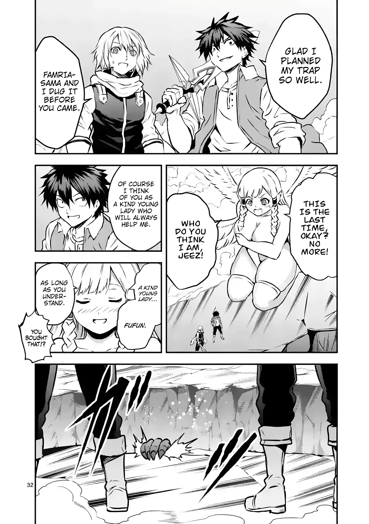 Yuusha ga Shinda! Chapter 200 page 31 - Chapter 200: The Legendary Hero Is Dead