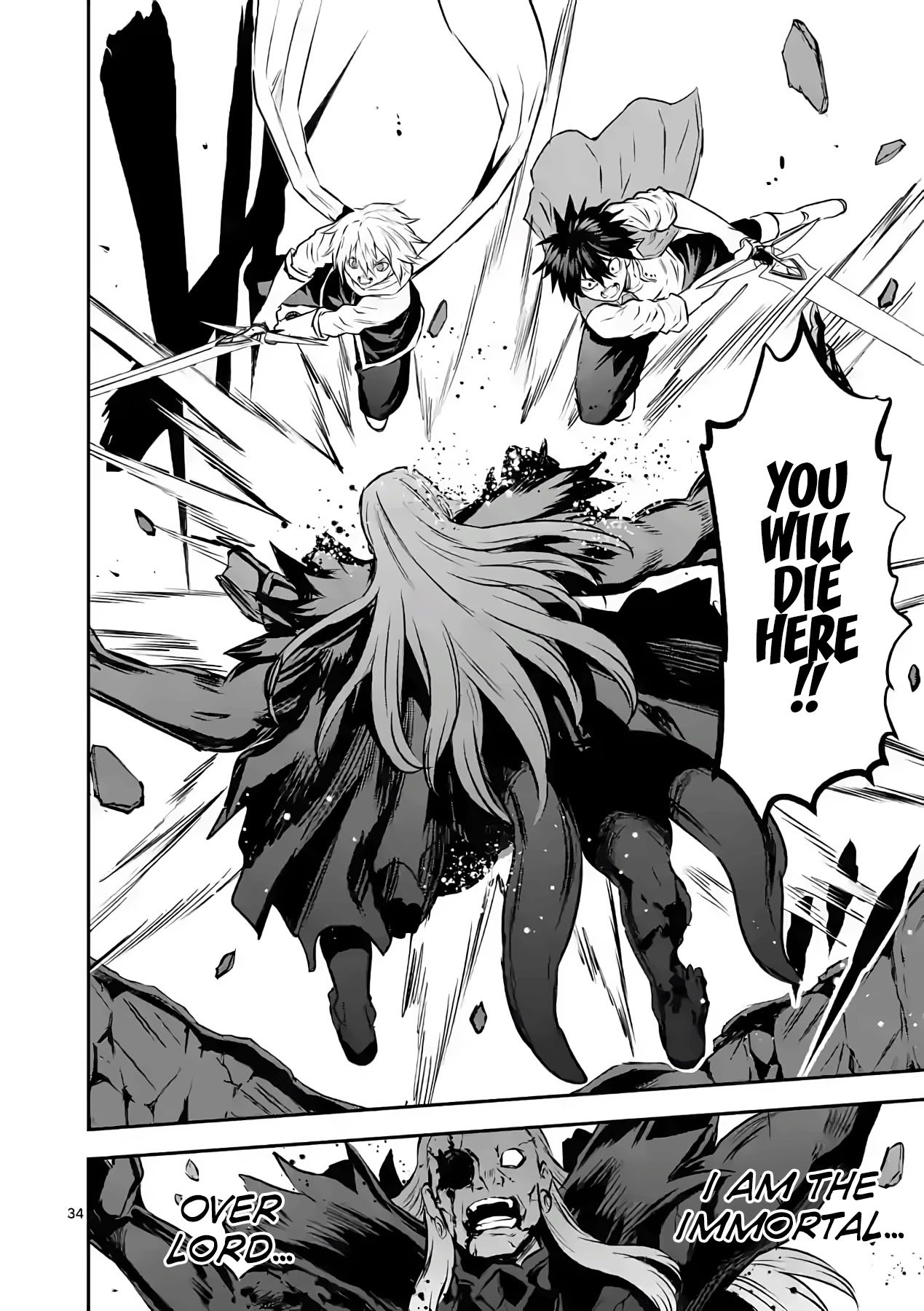 Yuusha ga Shinda! Chapter 200 page 33 - Chapter 200: The Legendary Hero Is Dead