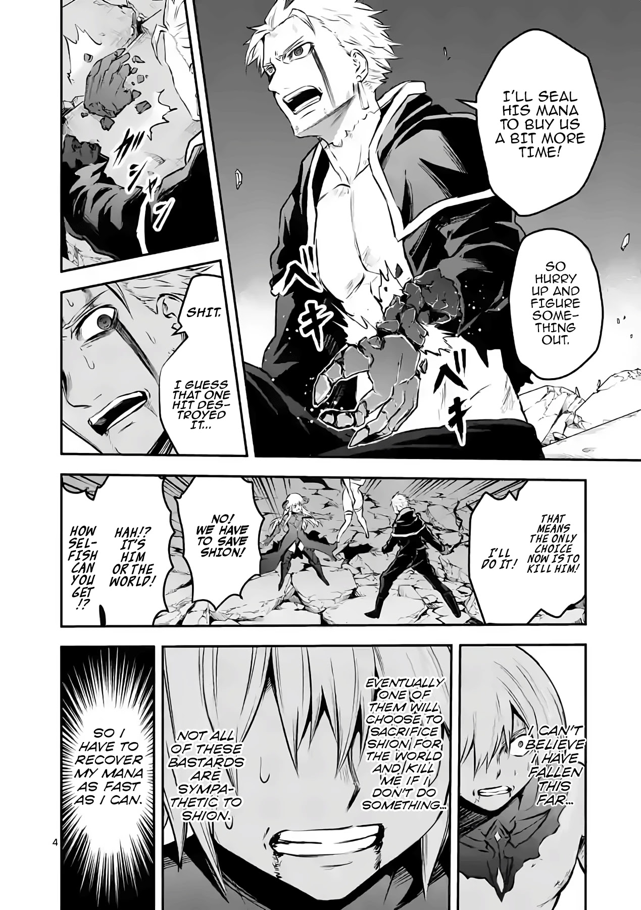 Yuusha ga Shinda! Chapter 200 page 4 - Chapter 200: The Legendary Hero Is Dead