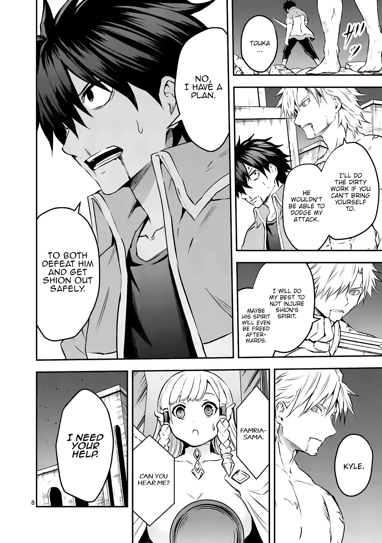 Yuusha ga Shinda! Chapter 200 page 8 - Chapter 200: The Legendary Hero Is Dead