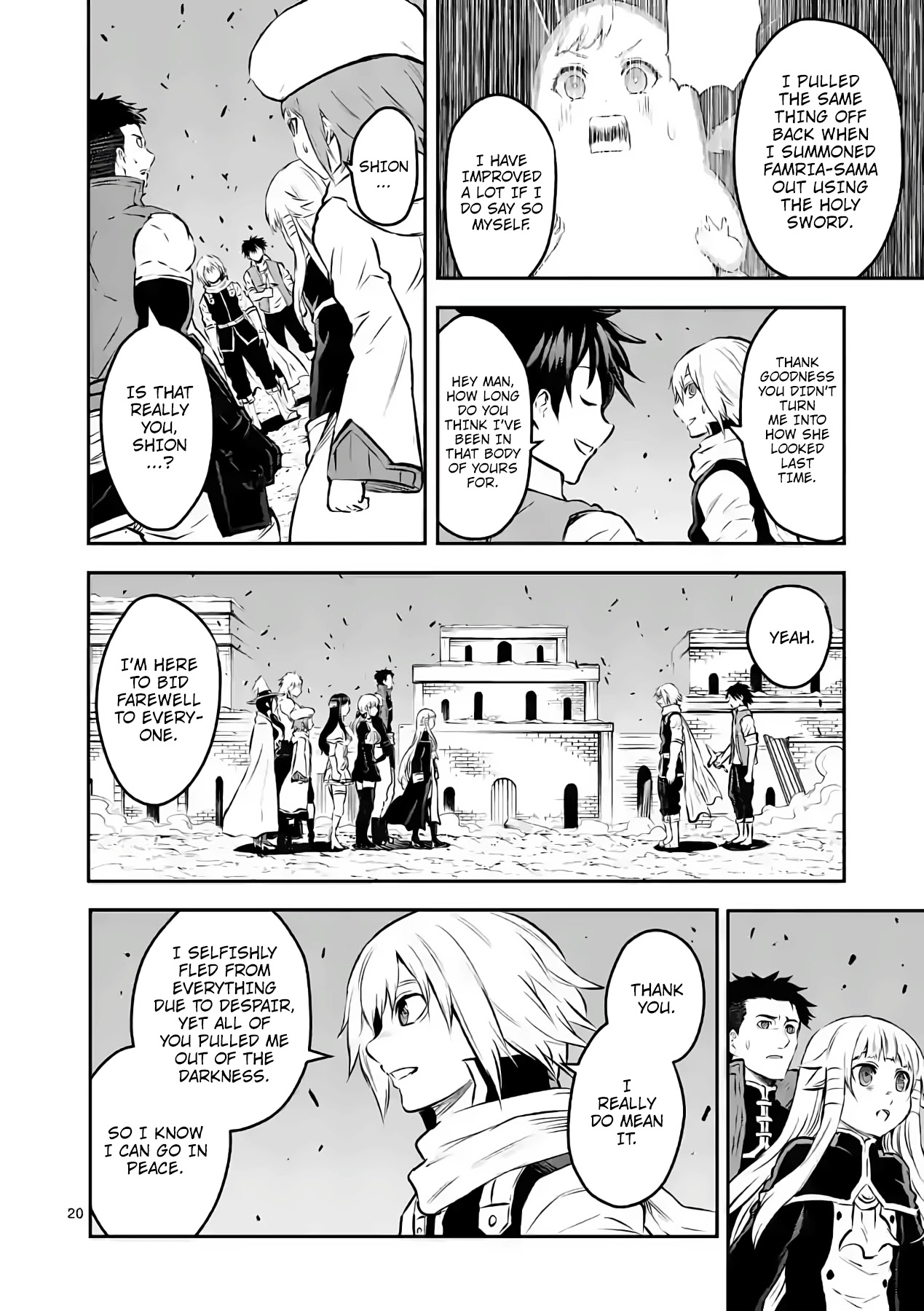 Yuusha ga Shinda! Chapter 201 page 19 - Chapter 201: Farewell