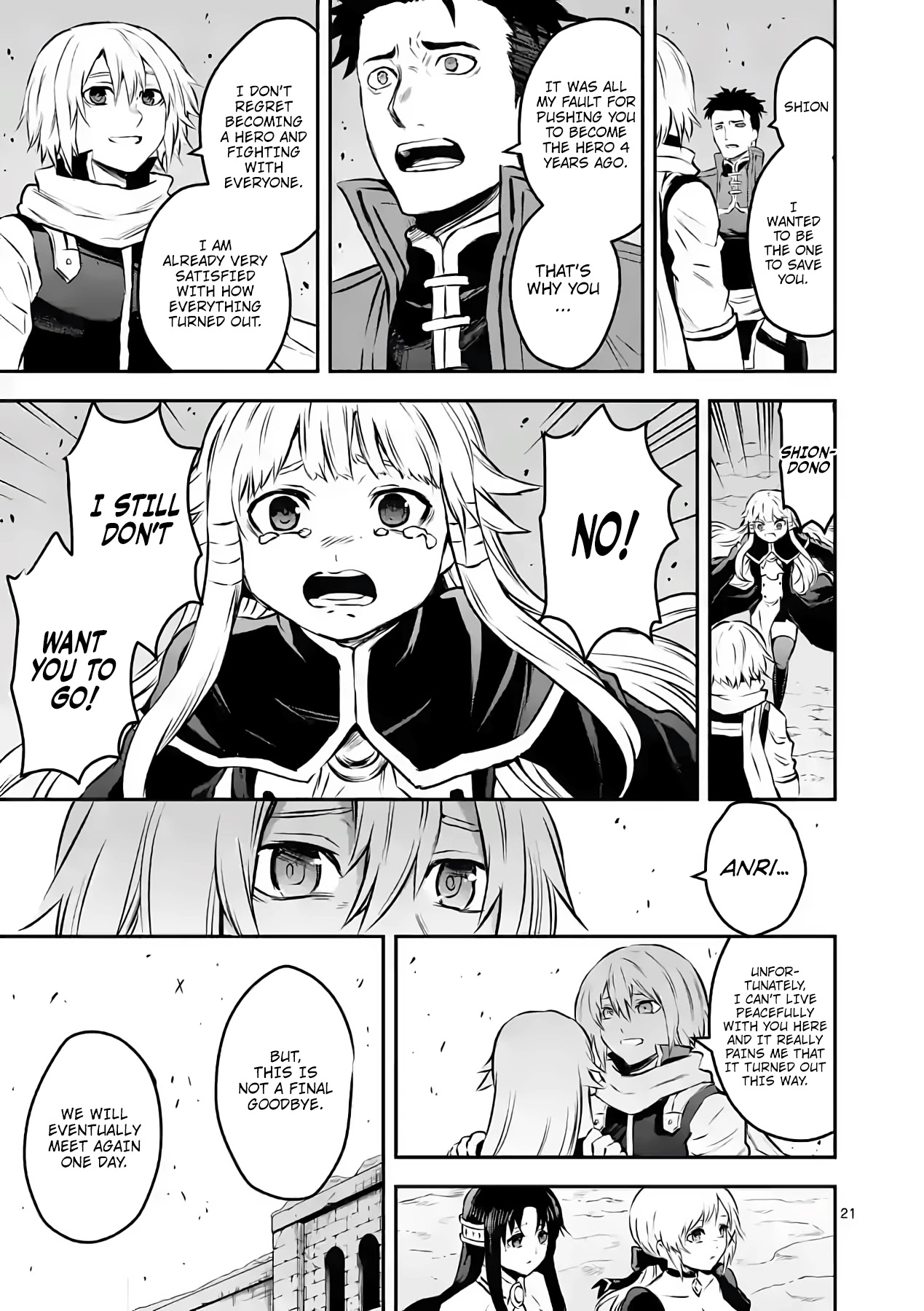 Yuusha ga Shinda! Chapter 201 page 20 - Chapter 201: Farewell