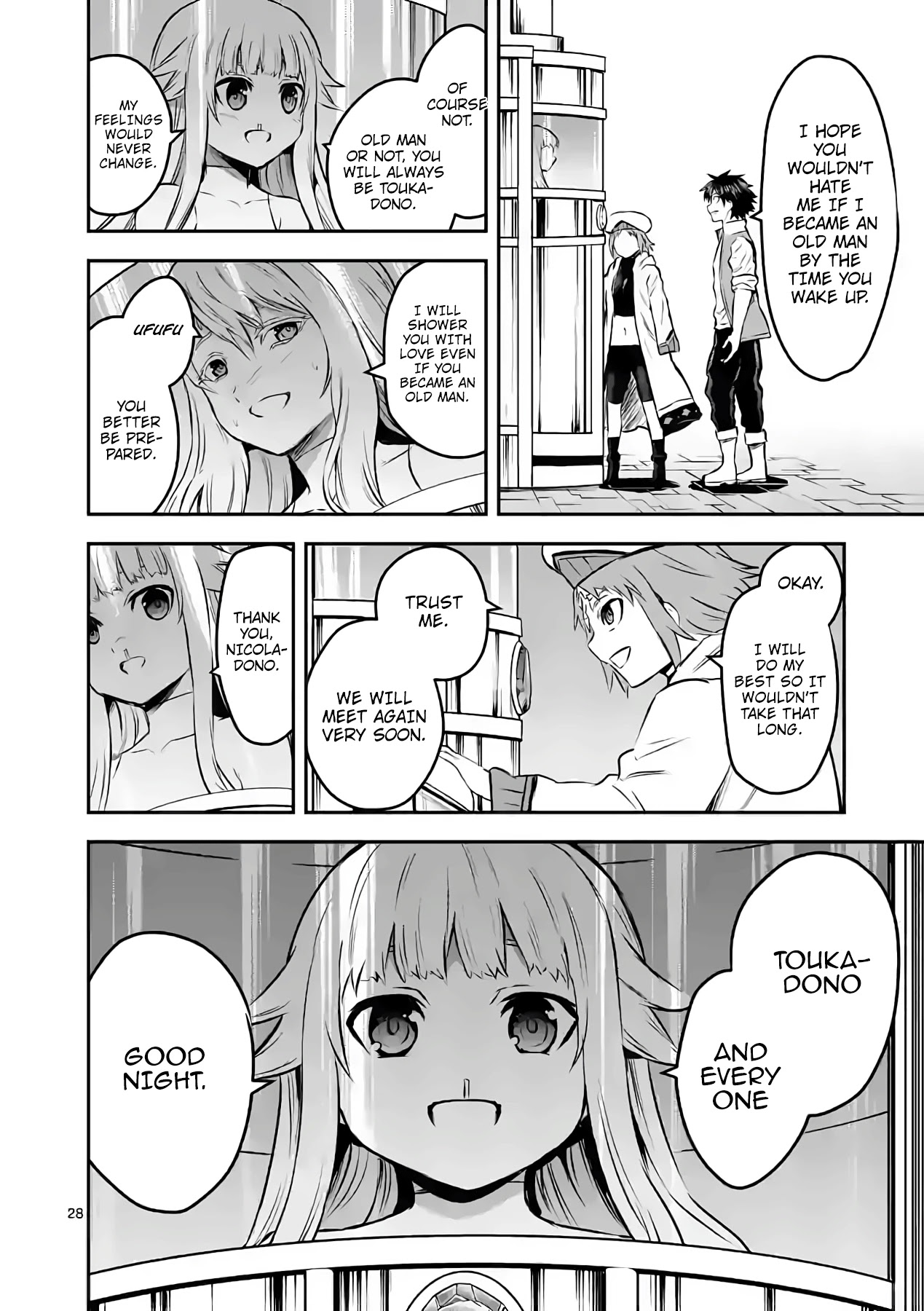 Yuusha ga Shinda! Chapter 201 page 27 - Chapter 201: Farewell