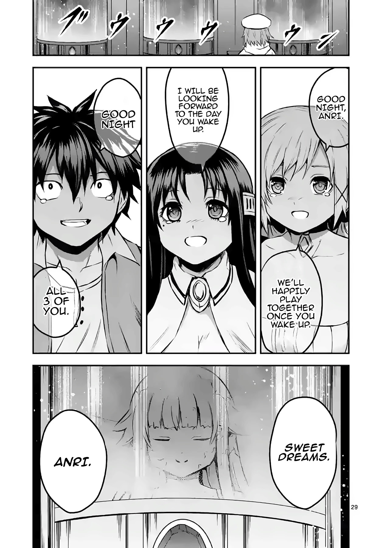Yuusha ga Shinda! Chapter 201 page 28 - Chapter 201: Farewell