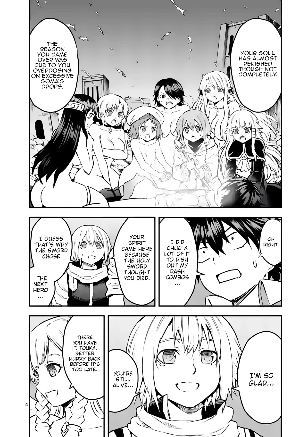 Yuusha ga Shinda! Chapter 201 page 4 - Chapter 201: Farewell