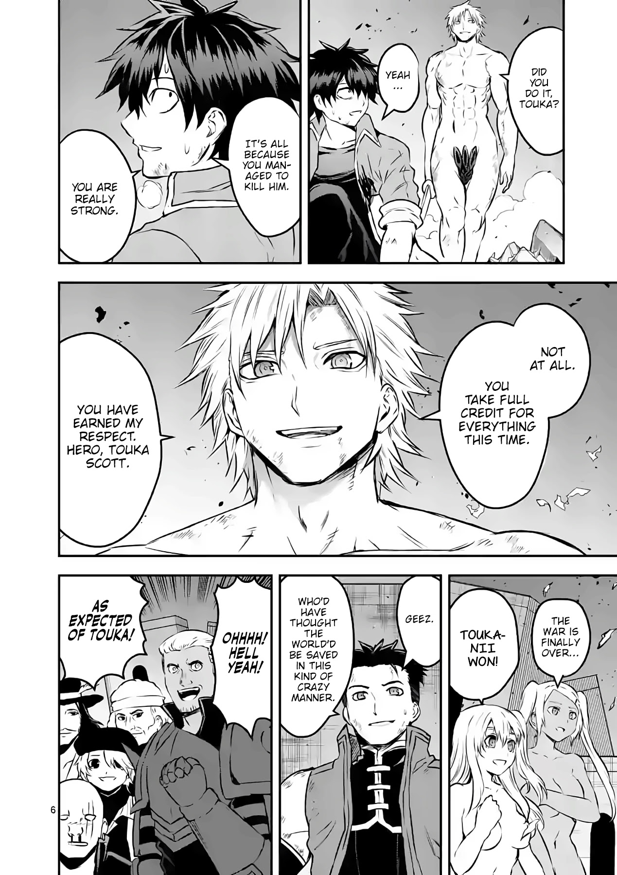 Yuusha ga Shinda! Chapter 201 page 6 - Chapter 201: Farewell