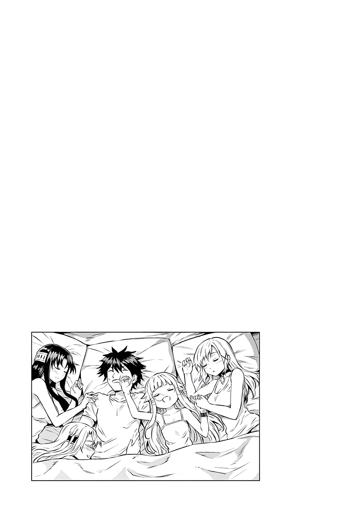 Yuusha ga Shinda! Chapter 202.5 page 3 - Chapter 202.5: Volume 20 Extra