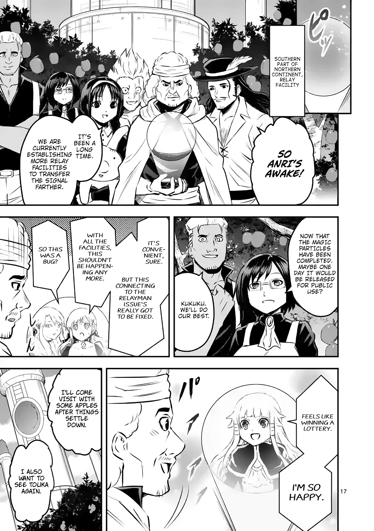 Yuusha ga Shinda! Chapter 202 page 17 - Chapter 202: The Promised Day [END]