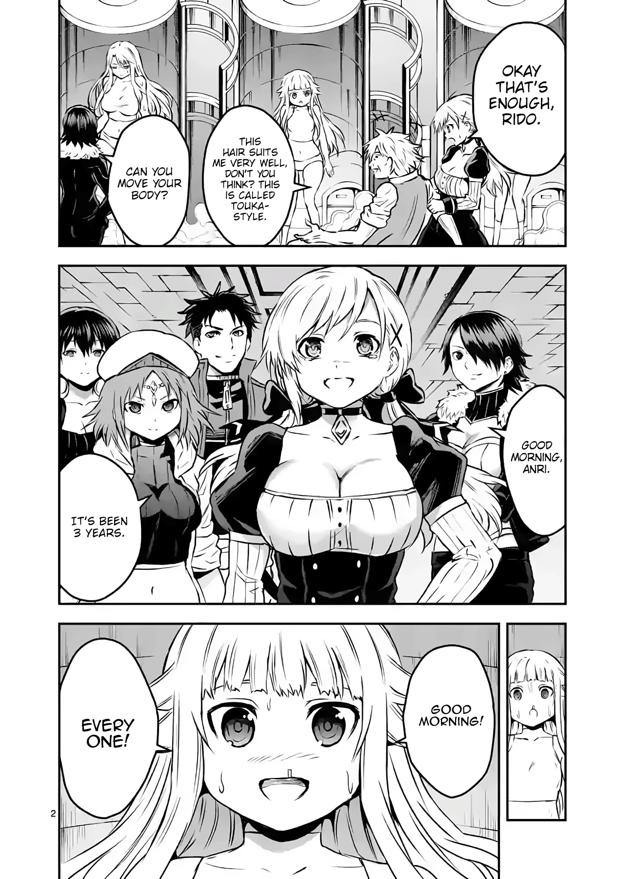 Yuusha ga Shinda! Chapter 202 page 2 - Chapter 202: The Promised Day [END]
