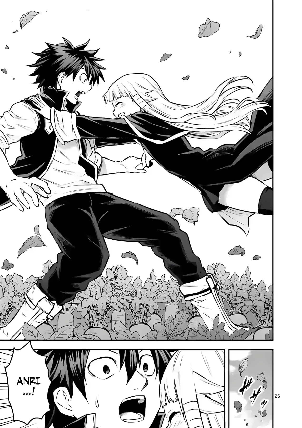 Yuusha ga Shinda! Chapter 202 page 25 - Chapter 202: The Promised Day [END]