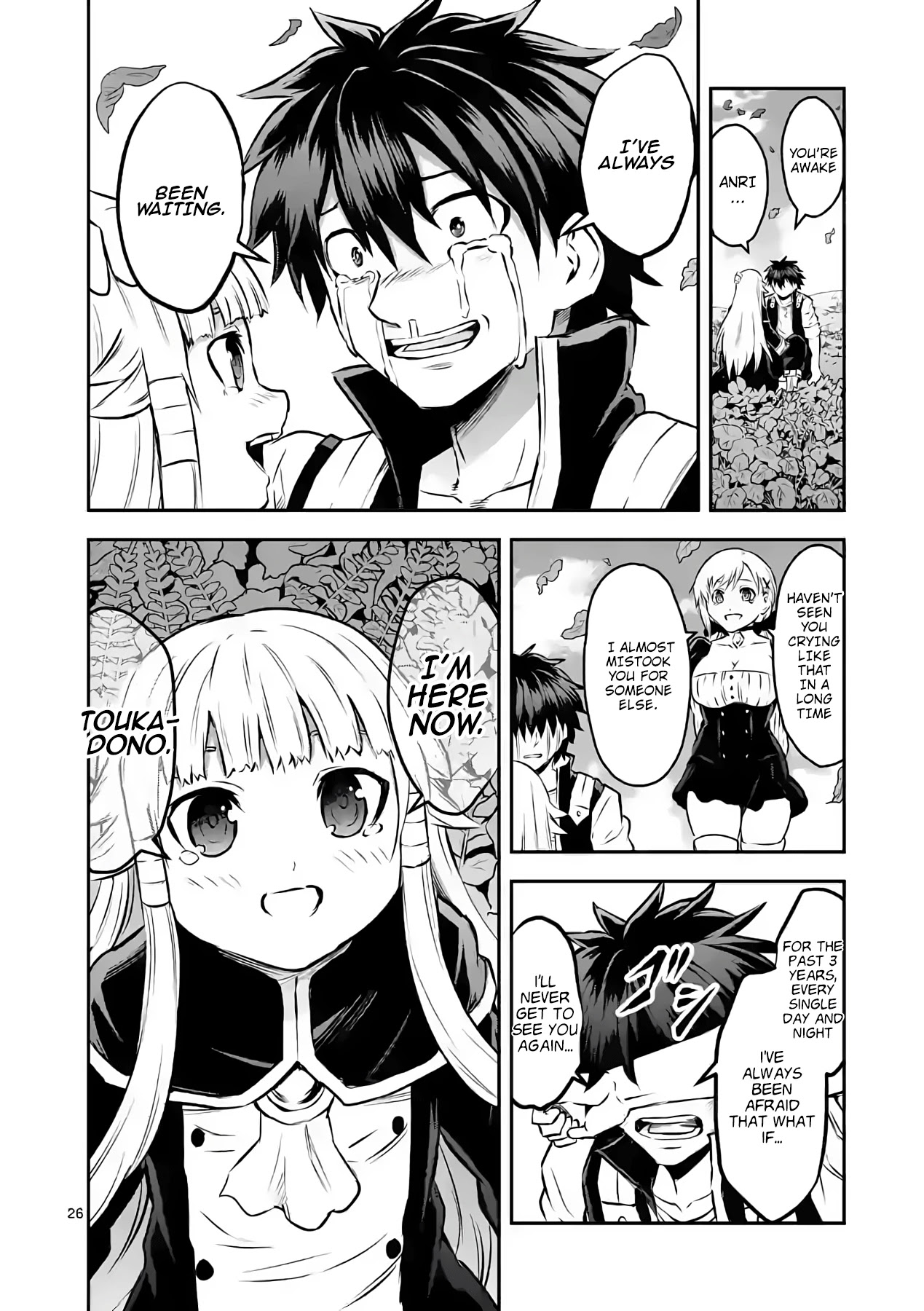 Yuusha ga Shinda! Chapter 202 page 26 - Chapter 202: The Promised Day [END]