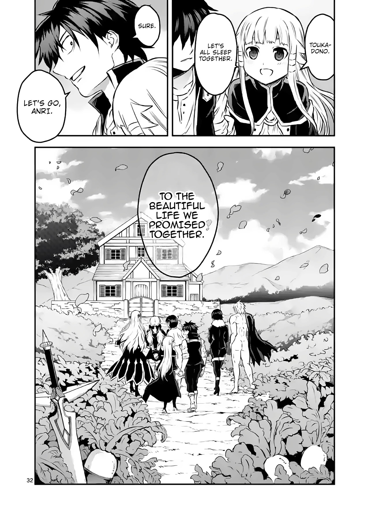 Yuusha ga Shinda! Chapter 202 page 32 - Chapter 202: The Promised Day [END]