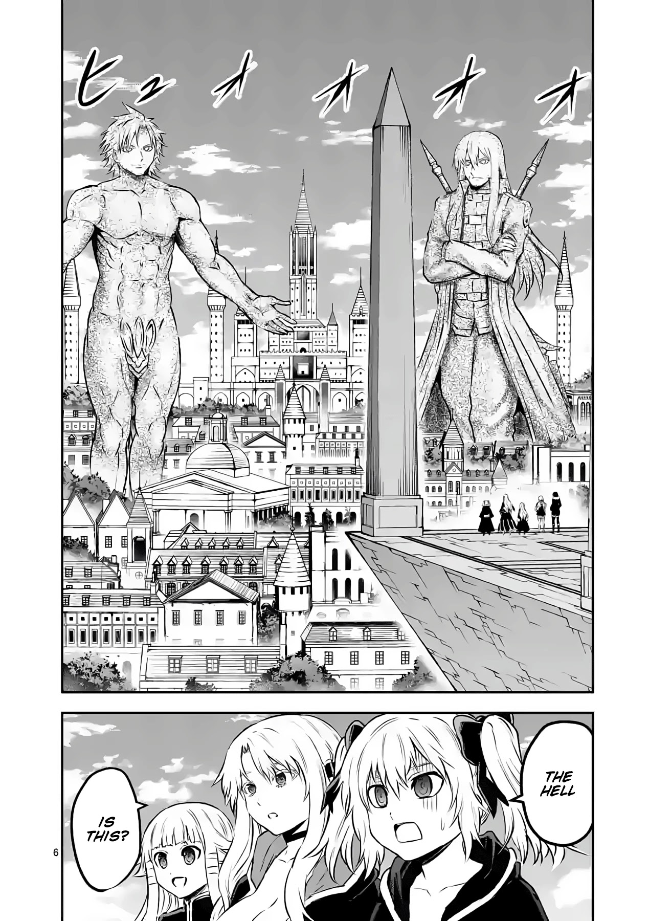Yuusha ga Shinda! Chapter 202 page 6 - Chapter 202: The Promised Day [END]