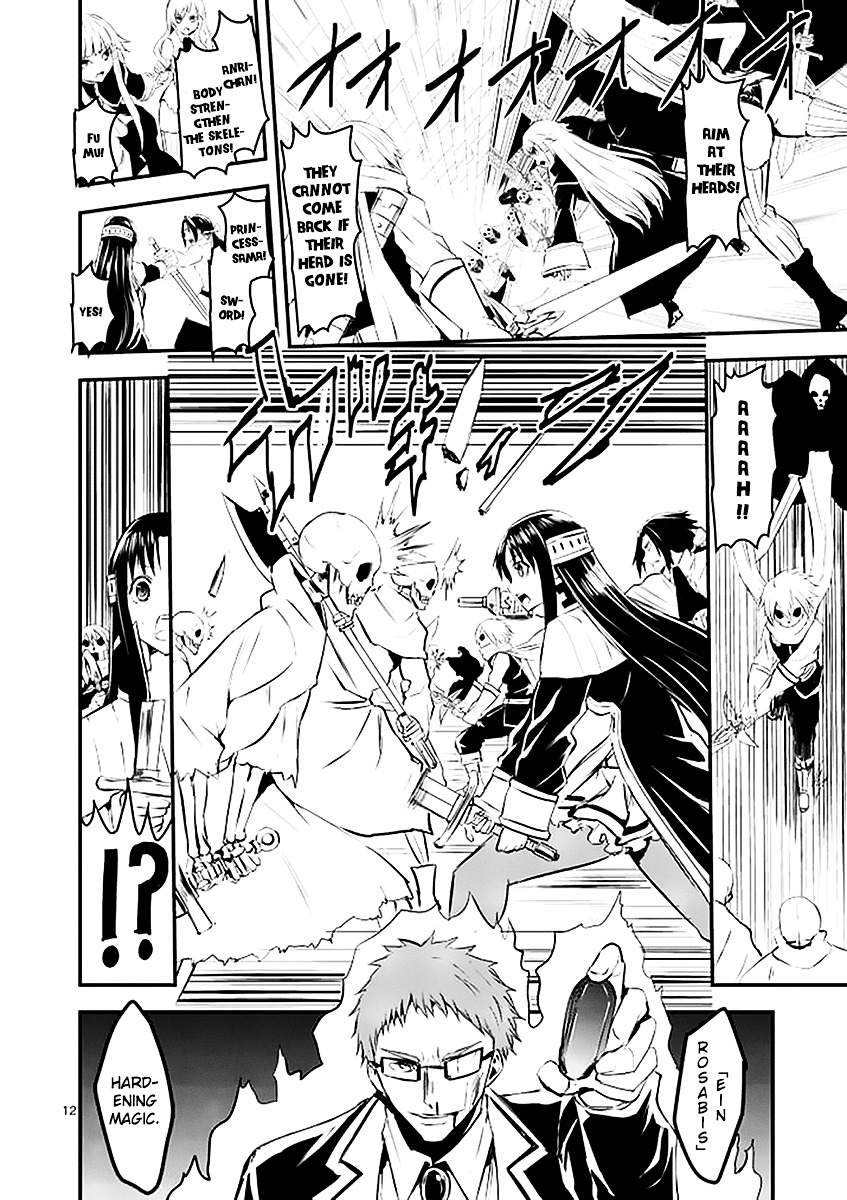 Yuusha ga Shinda! Chapter 21 page 12 - Chapter 21 : Catacomb