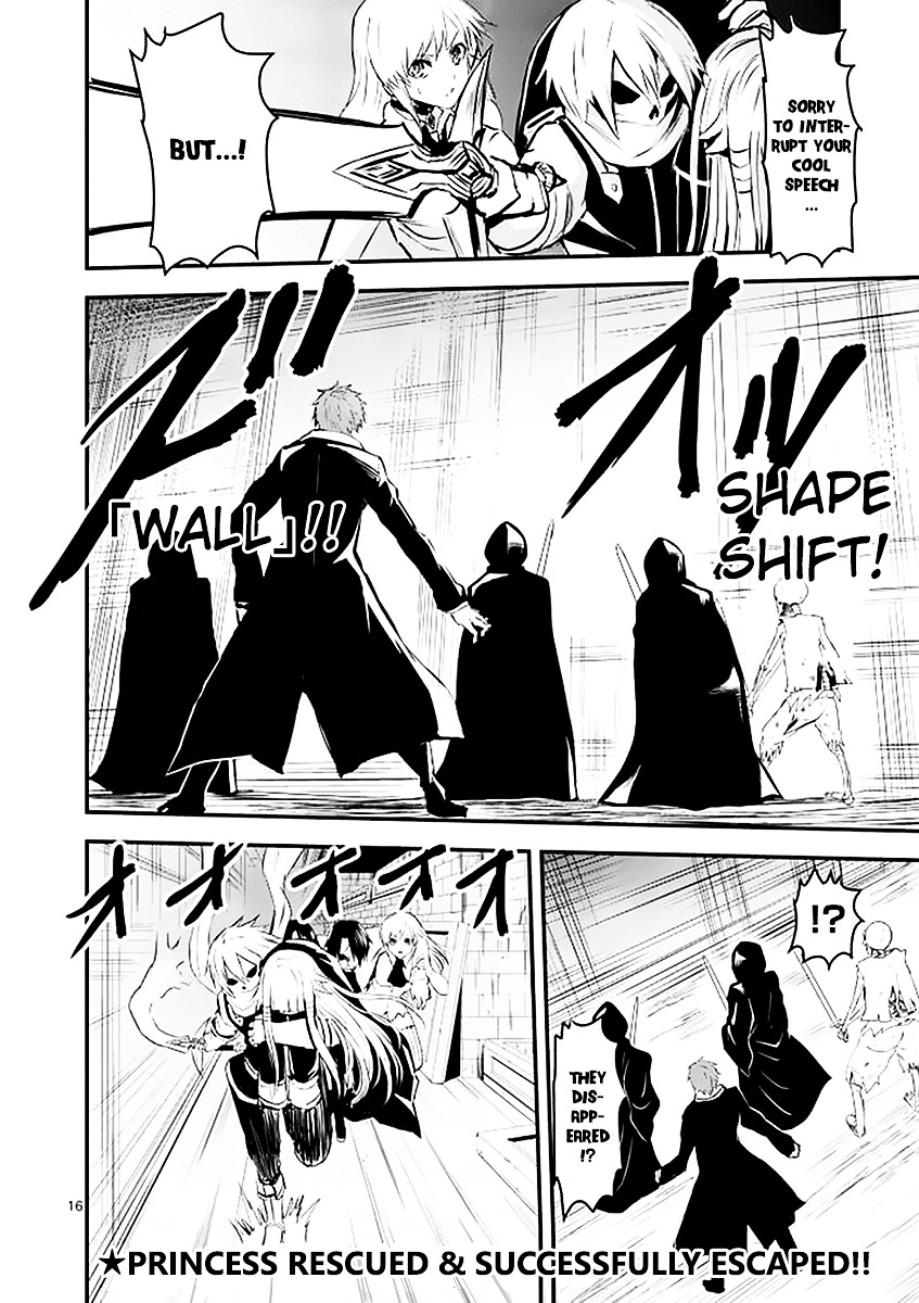 Yuusha ga Shinda! Chapter 21 page 16 - Chapter 21 : Catacomb