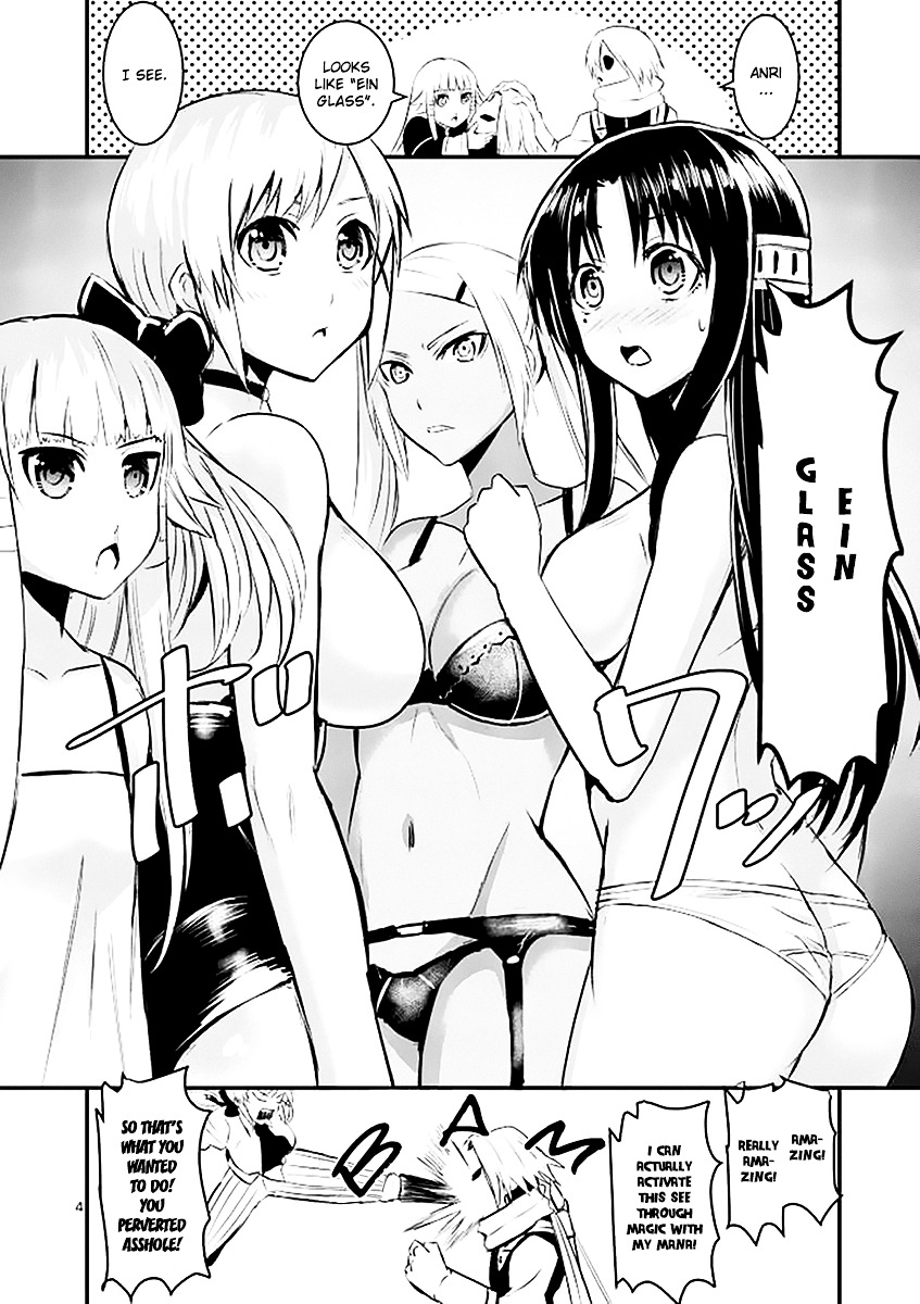 Yuusha ga Shinda! Chapter 21 page 4 - Chapter 21 : Catacomb
